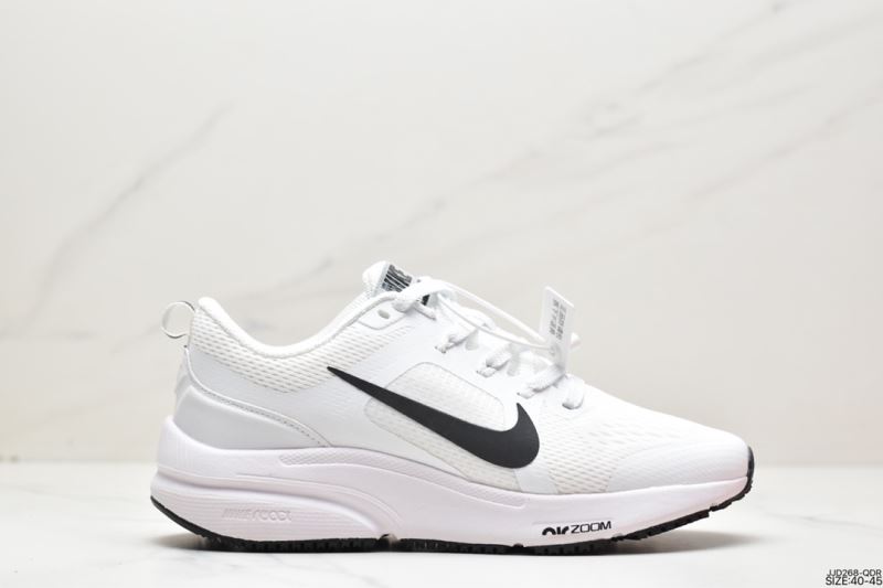 Nike Air Zoom